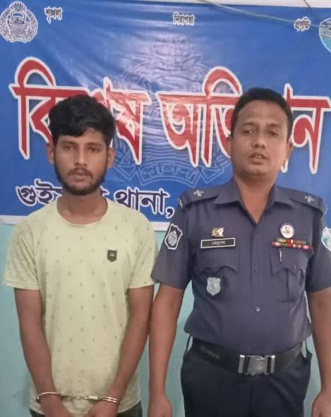 গুইমারাতে যৌতুক মামলার আসামী গ্রেফতার