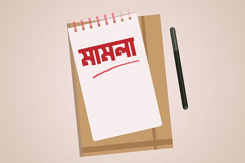  লক্ষ্মীছড়িতে সাংবাদিক মোবারক হোসেনকে আওয়ামীলীগ কর্তৃক হামলার ঘটনায় মামলা