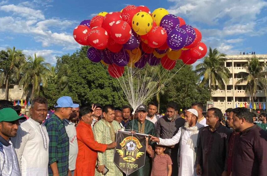  রামগড়ে বর্ণাঢ্য আয়োজনে বাঁশরী ওয়াদুদ ফুটবল টুর্নামেন্ট উদ্বোধন।