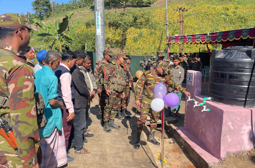  মহালছড়ির ক্যাংগালছড়িতে গভীর নলকূপ এবং বিশুদ্ধ পানির পয়েন্ট স্থাপন করেছে সেনাবাহিনী