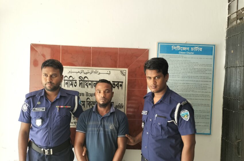 দীঘিনালায় গৃহবধূকে ধর্ষণের অভিযোগে যুবক আটক