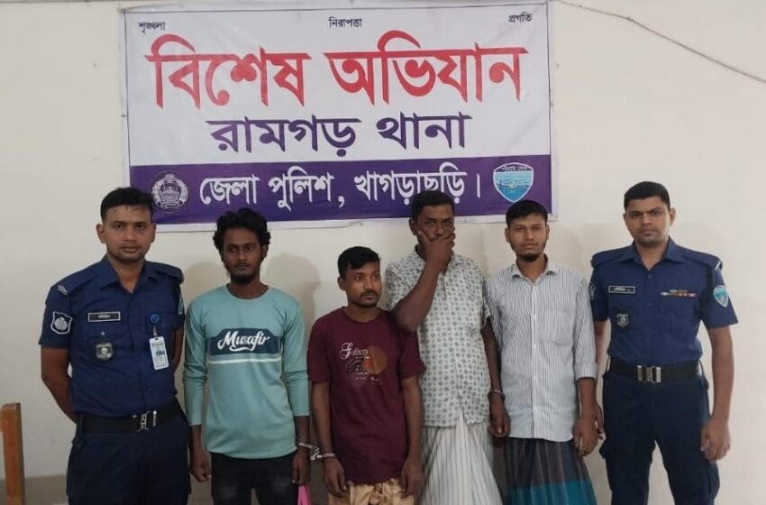  খাগড়াছড়িতে তক্ষকসহ পাচারচক্রের ৪ সদস্য গ্রেফতার